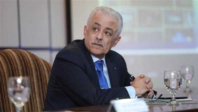 وزير التعليم يكشف موعد تسليم شهادات نجاح الثانوية العامة بالمدارس