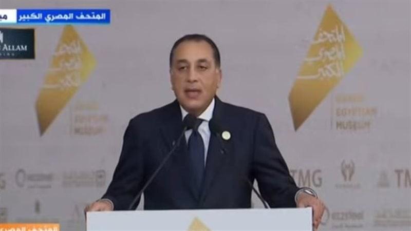 رئيس الوزراء: افتتاح المتحف الكبير يُعزز مكانة مصر كوجهة سياحية رائدة