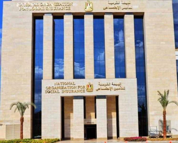 التأمينات الإجتماعية تدرس صرف وزيادة المعاشات في الاول يوليو من كل عام